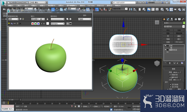 3dmax快速做苹果？