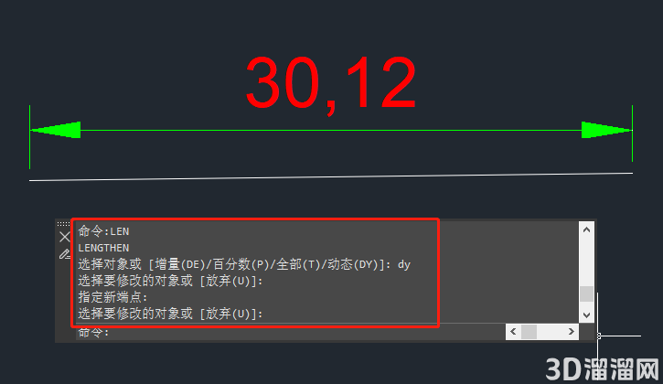 CAD中如何修改已经画好的直线长度? CAD中如何修改已经画好的直线长度?