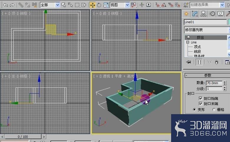 3dmax布尔运算的运用 3dmax布尔运算的运用