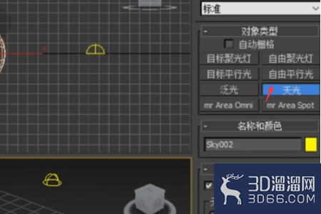 3DMAX如何打主光源？
