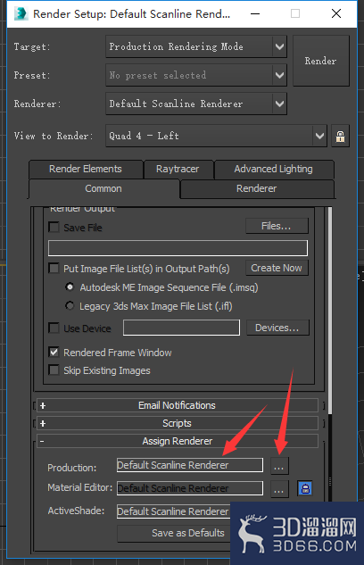 教你3DMAX如何关掉Raytrace messages窗口 教你3DMAX如何关掉Raytrace messages窗口