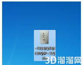 CAD怎么做电子签名? CAD怎么做电子签名?