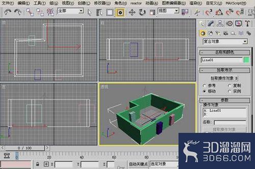 3dmax布尔运算运算功能的应用 3dmax布尔运算运算功能的应用