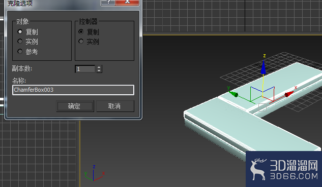 怎么用3dmax制作立体的沙发? 怎么用3dmax制作立体的沙发?