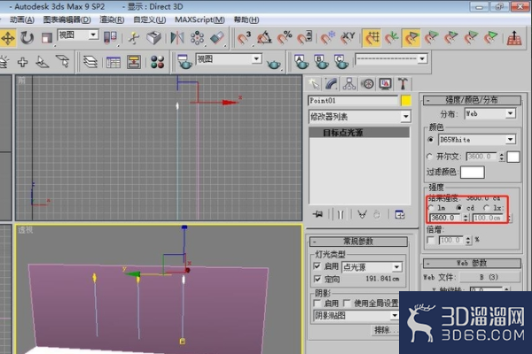3Dmax如何添加光源? 3Dmax如何添加光源?