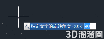 CAD三大字体问题 CAD三大字体问题