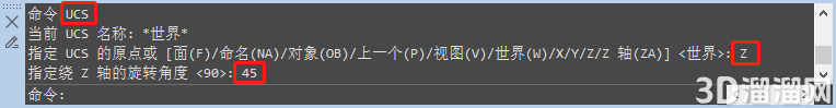 CAD视口怎么进行旋转?CAD视口旋转方法技巧 CAD视口怎么进行旋转?CAD视口旋转方法技巧