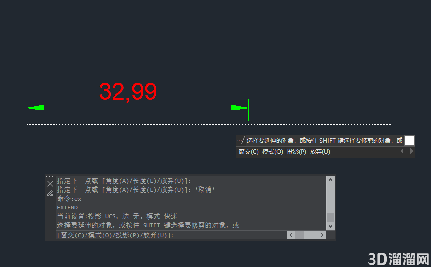 CAD中如何修改已经画好的直线长度? CAD中如何修改已经画好的直线长度?