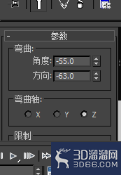 3DMAX文字的挤出和变形？