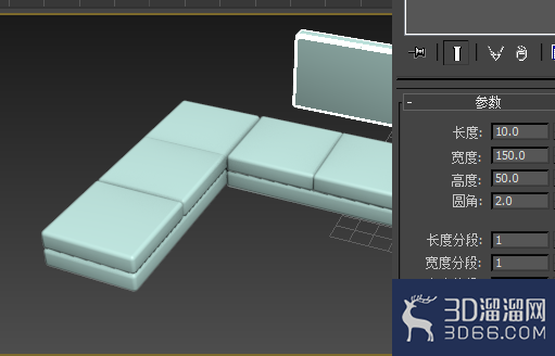 怎么用3dmax制作立体的沙发? 怎么用3dmax制作立体的沙发?