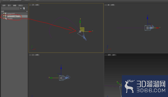 3dmax漫游动画教程