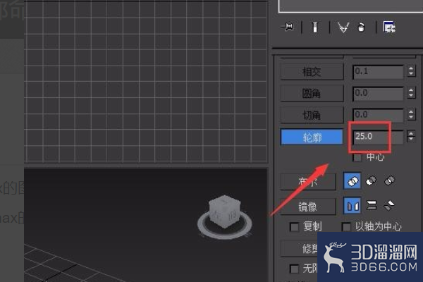 3Dmax中如何给样条线加轮廓? 3Dmax中如何给样条线加轮廓?