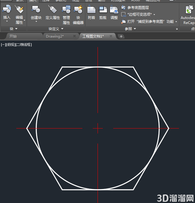 AutoCAD2018创建块的方法 AutoCAD2018创建块的方法