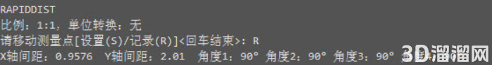 CAD怎么测量图形尺寸? CAD怎么测量图形尺寸?
