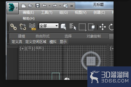 3dmax怎么在视图中显示面数？