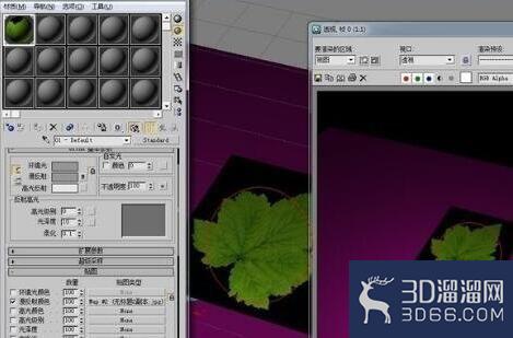 3dmax透明贴图怎么做？