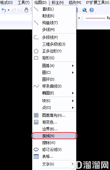 CAD面域的作用讲解