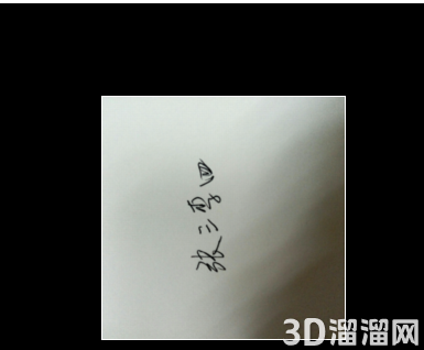 CAD怎么做电子签名? CAD怎么做电子签名?