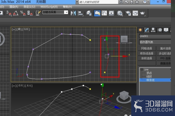 3Dmax中怎么将一个组彻底分解? 3Dmax中怎么将一个组彻底分解?