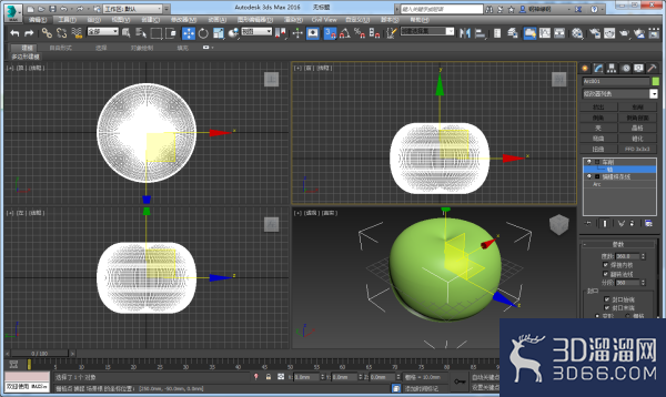3dmax快速做苹果？