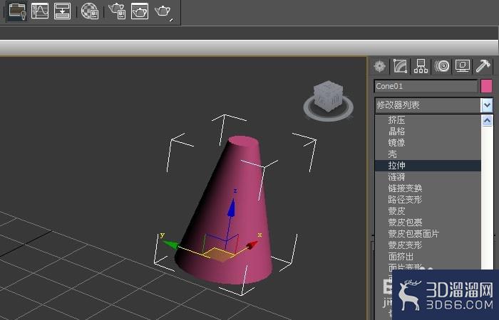 3dmax拉伸命令如何使用? 3dmax拉伸命令如何使用?