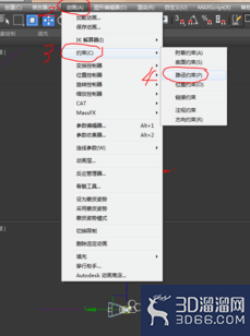 3dmax漫游动画教程