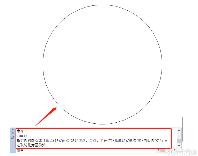 CAD怎么把圆弧变成圆？