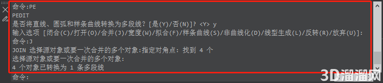 CAD合并多段线合并不了怎么办？
