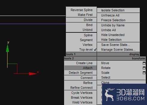 3dmax模型建模Extrude(挤压)命令的使用方法