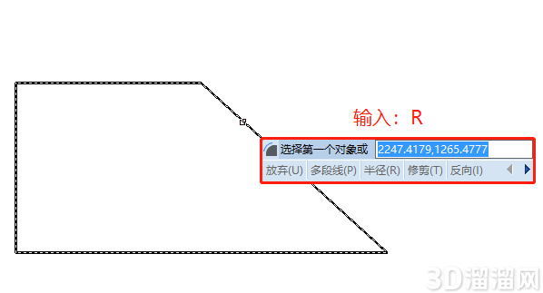 CAD倒圆角半径设置技巧 CAD倒圆角半径设置技巧