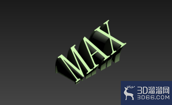 3DMAX文字的挤出和变形？