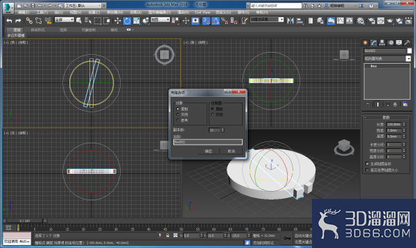 3dmax如何做齿轮? 3dmax如何做齿轮?