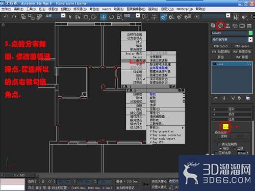 3dmax怎样单面建模? 3dmax怎样单面建模?