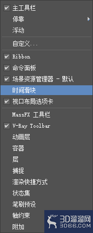 3DMAX如何修改动画帧数量？