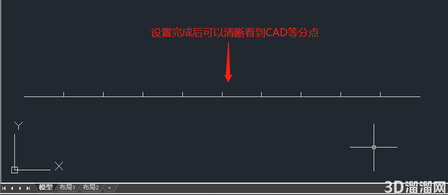 CAD等分线段的点看不到怎么办? CAD等分线段的点看不到怎么办?