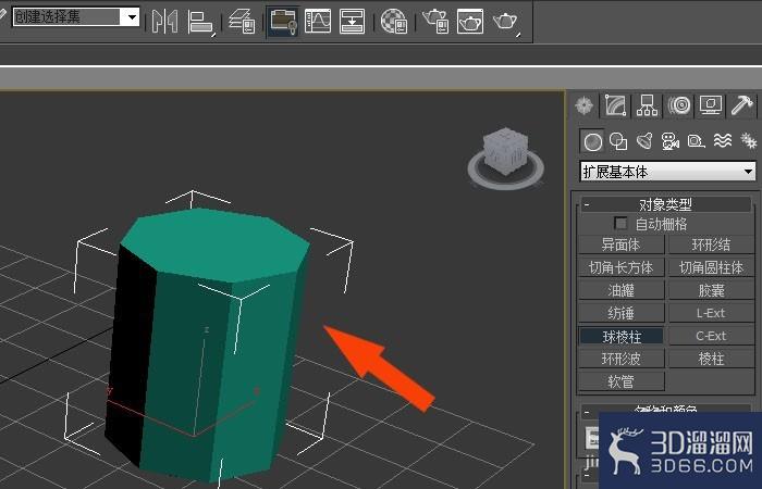 3dmax中如何创建圆角三棱模型? 3dmax中如何创建圆角三棱模型?