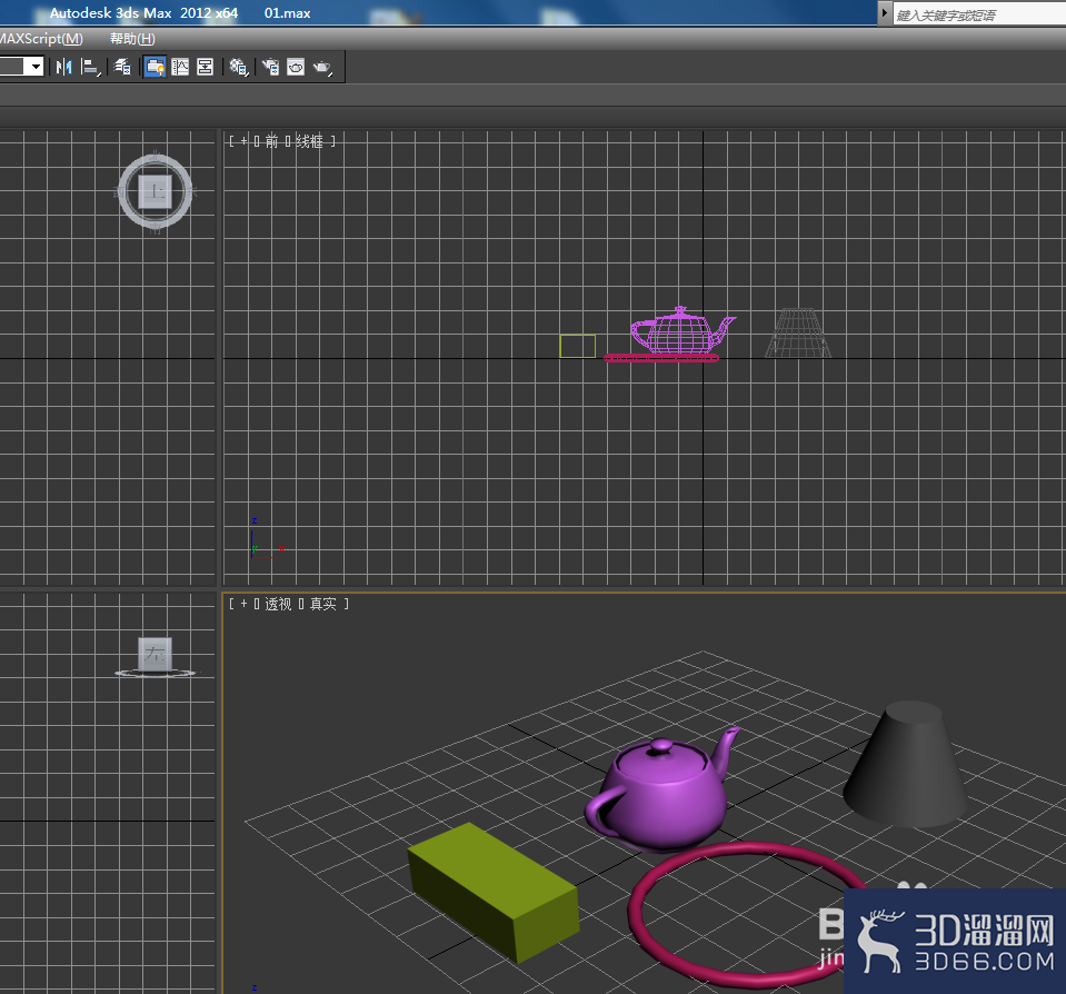 3dmax建模的保存说明 3dmax建模的保存说明