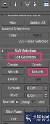 3dmax一个整体怎么拆分? 3dmax一个整体怎么拆分?