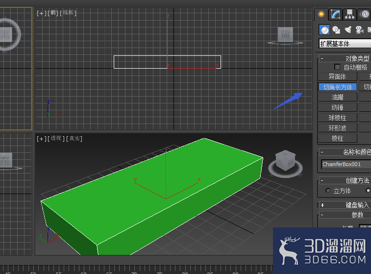 怎么用3dmax制作立体的沙发? 怎么用3dmax制作立体的沙发?