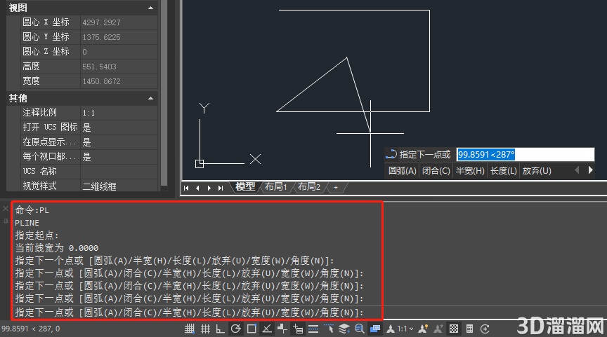 CAD多段线怎么画? CAD多段线怎么画?