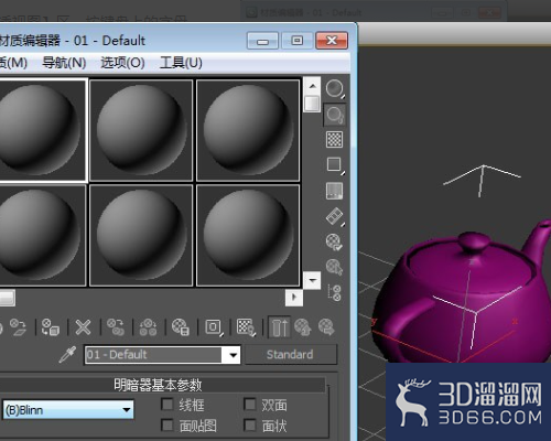 3DMAX中如何消除VRAY天光?-3d溜溜网
