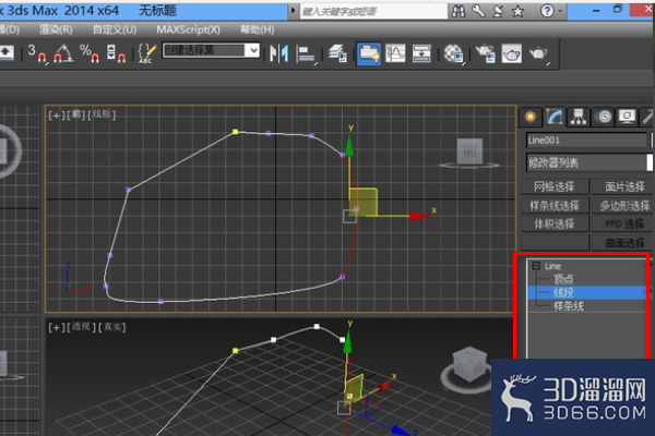 3Dmax中怎么将一个组彻底分解? 3Dmax中怎么将一个组彻底分解?