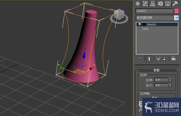 3dmax拉伸命令如何使用? 3dmax拉伸命令如何使用?