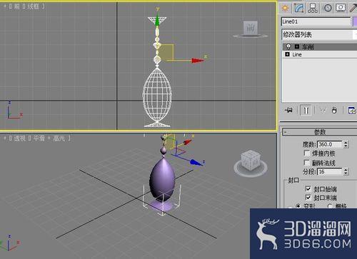 3Dmax怎么建立灯泡模型? 3Dmax怎么建立灯泡模型?