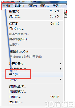 CAD文件怎么导入sketchup中? CAD文件怎么导入sketchup中?