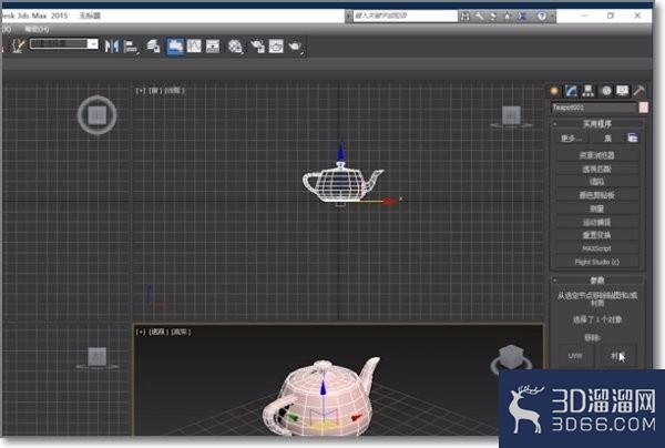 3DMAX中怎么取消贴图？
