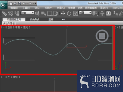 3Dmax一个平面如何弄成一个曲面? 3Dmax一个平面如何弄成一个曲面?