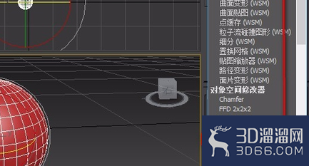 3dmax如何做苹果？