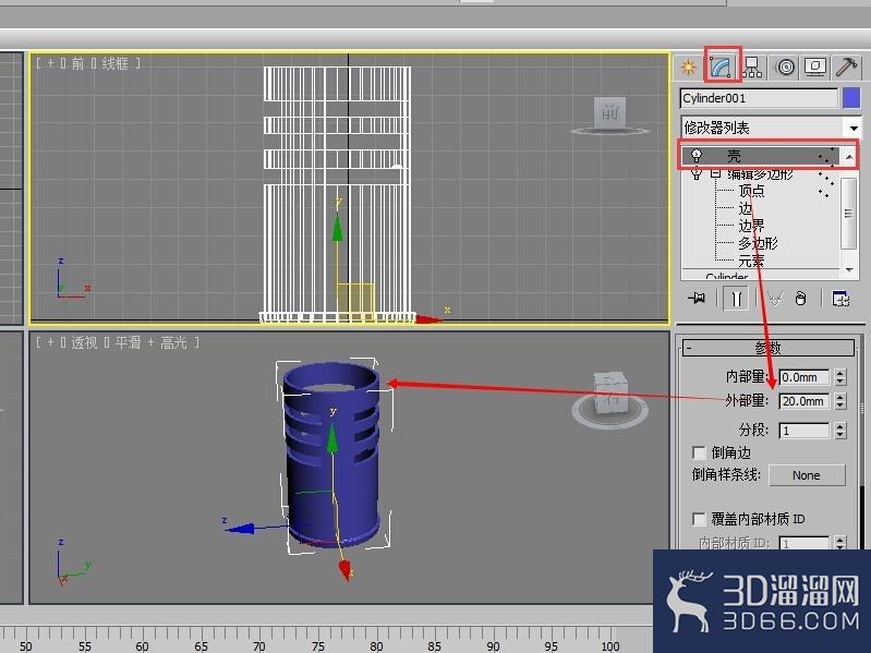 3dmax制作垃圾桶? 3dmax制作垃圾桶?