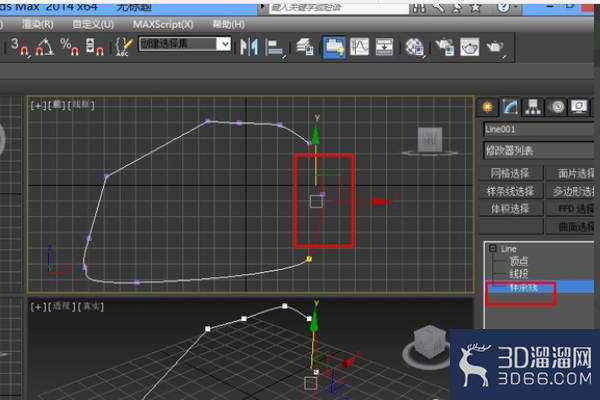 3Dmax中怎么将一个组彻底分解? 3Dmax中怎么将一个组彻底分解?